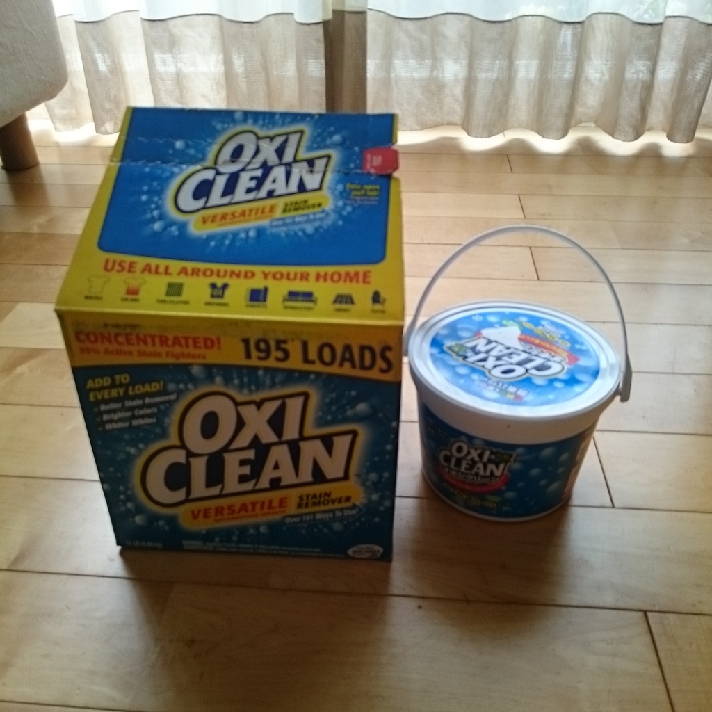 f:id:clean-heart:20160712222150j:plain f:id:clean-heart:20160712222150j:plain