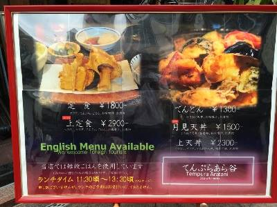 f:id:cleaner1962:20161221192512p:plain