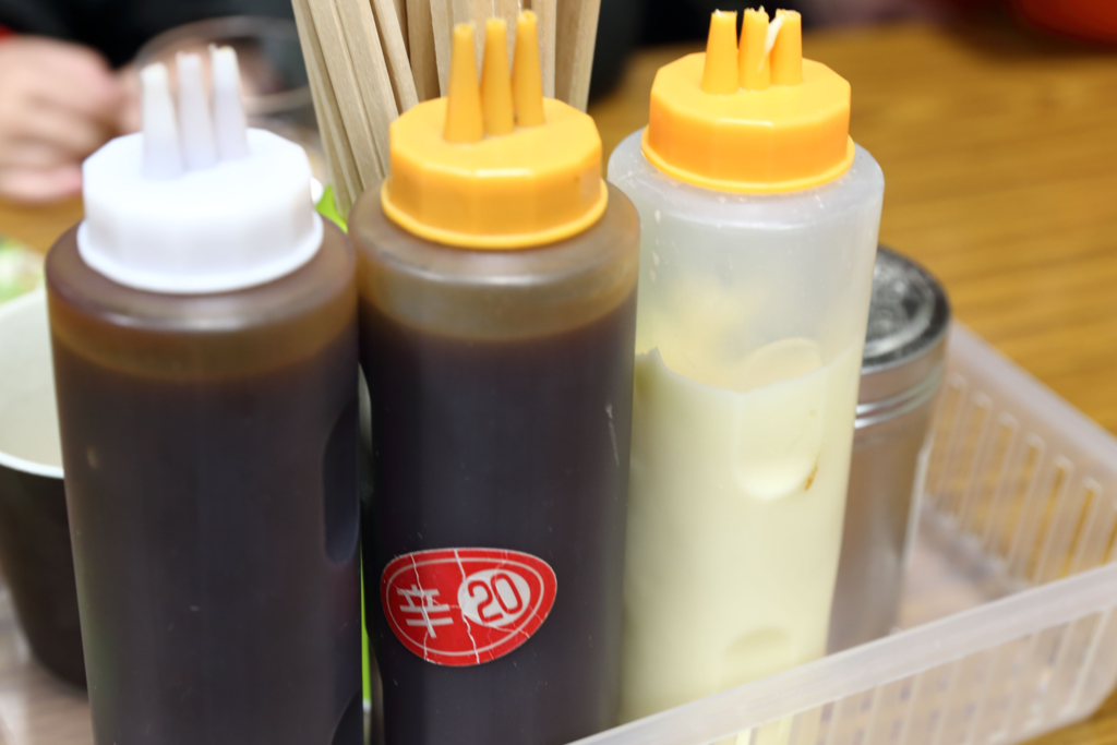 f:id:cleaner1962:20161227175018p:plain