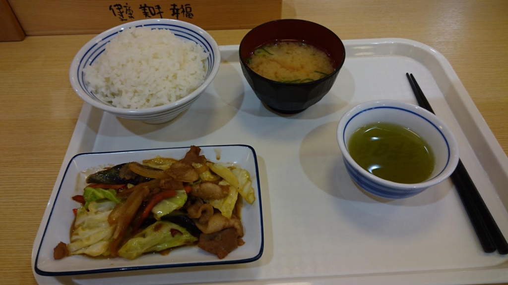 f:id:cleaner1962:20170125170148j:plain