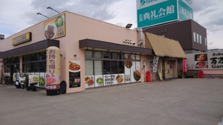 f:id:cleaner1962:20170201150042p:plain