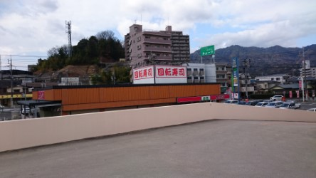 f:id:cleaner1962:20170201150150p:plain