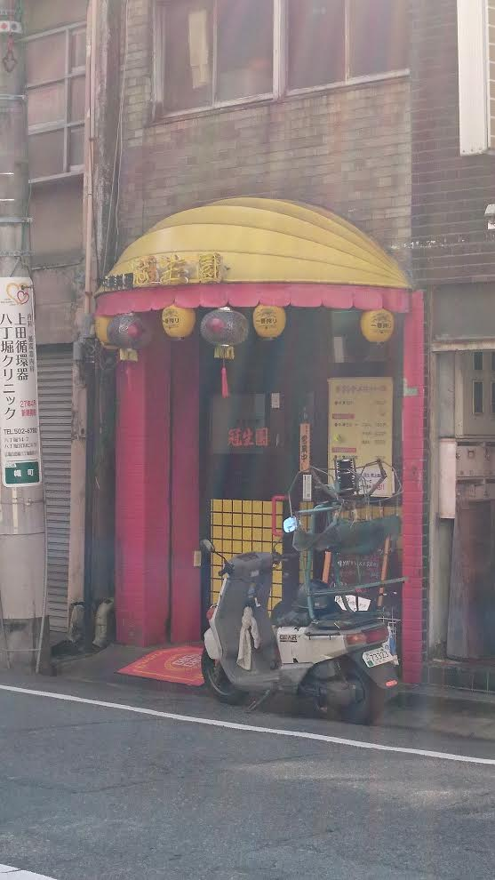 f:id:cleaner1962:20170203205252p:plain