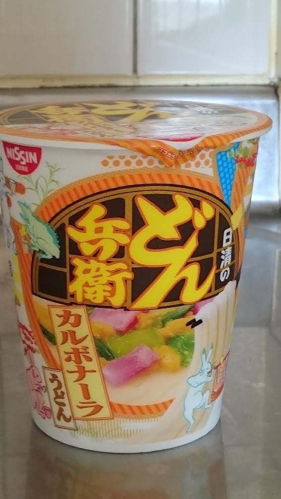 f:id:cleaner1962:20170204155650p:plain