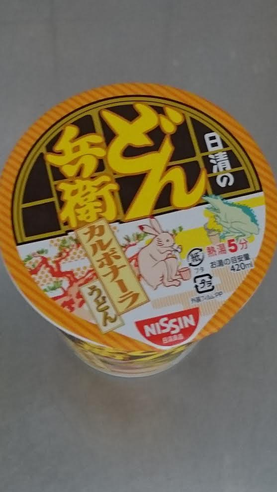 f:id:cleaner1962:20170204155813p:plain