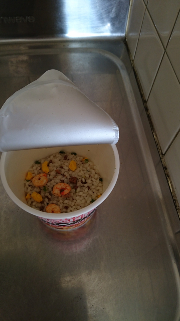 f:id:cleaner1962:20170418175017j:plain