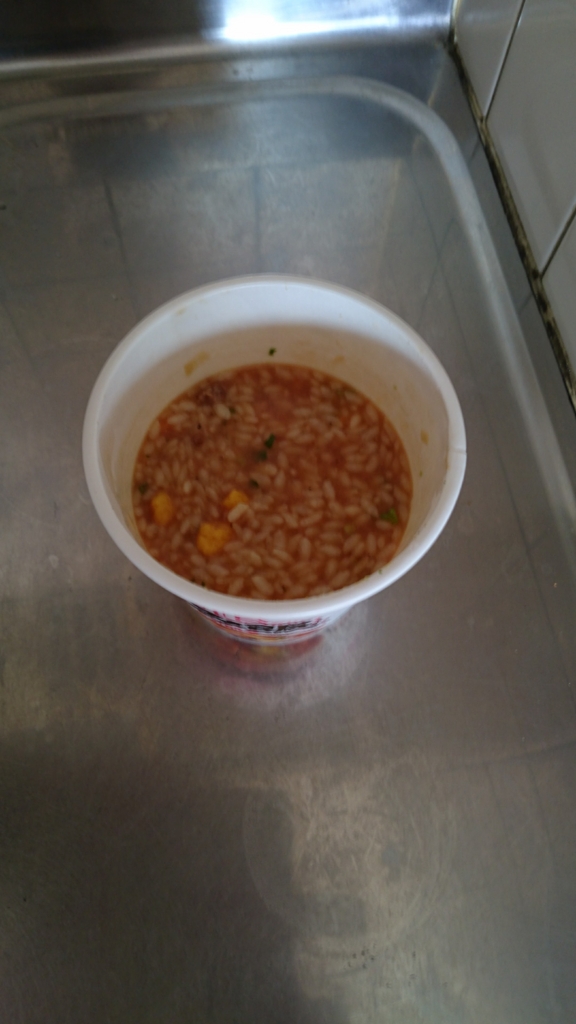 f:id:cleaner1962:20170418175319j:plain