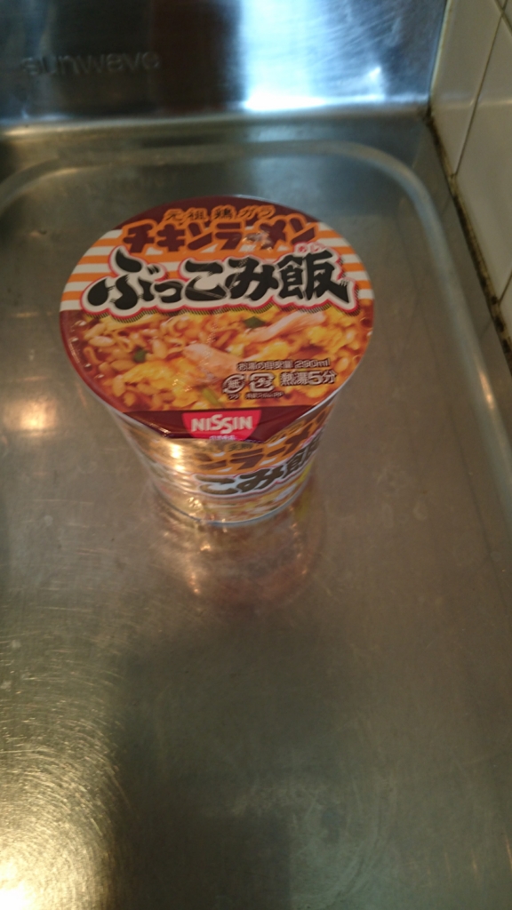 f:id:cleaner1962:20170418175428j:plain