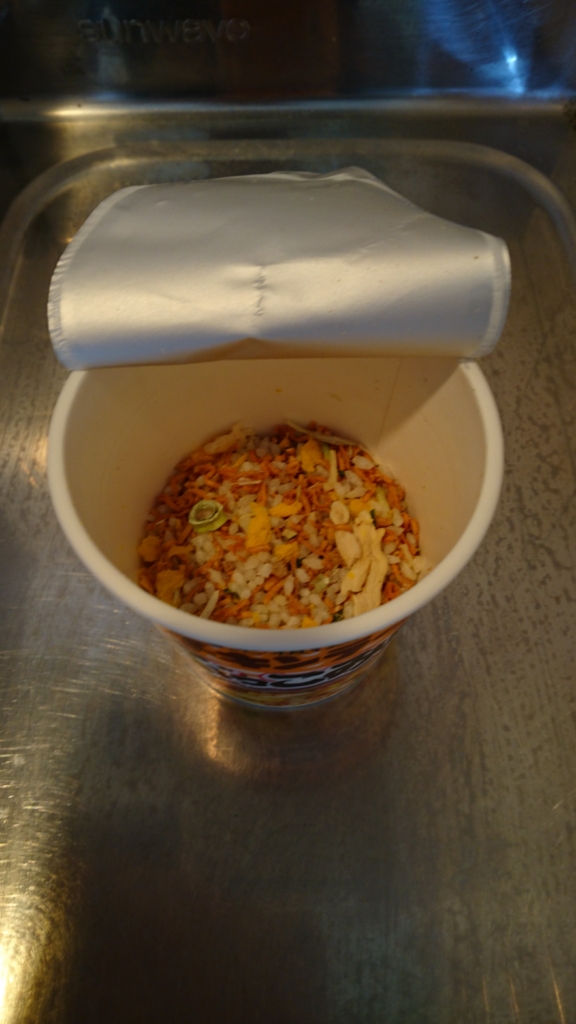 f:id:cleaner1962:20170419131026j:plain