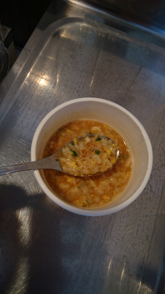 f:id:cleaner1962:20170419131247j:plain