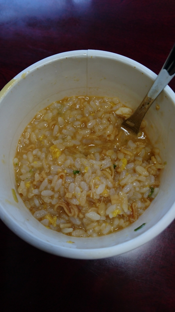 f:id:cleaner1962:20170419131324j:plain