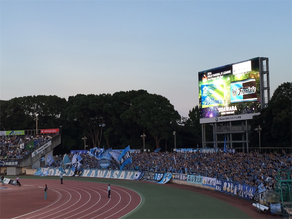 f:id:cleanfuture_big:20160801075137j:image