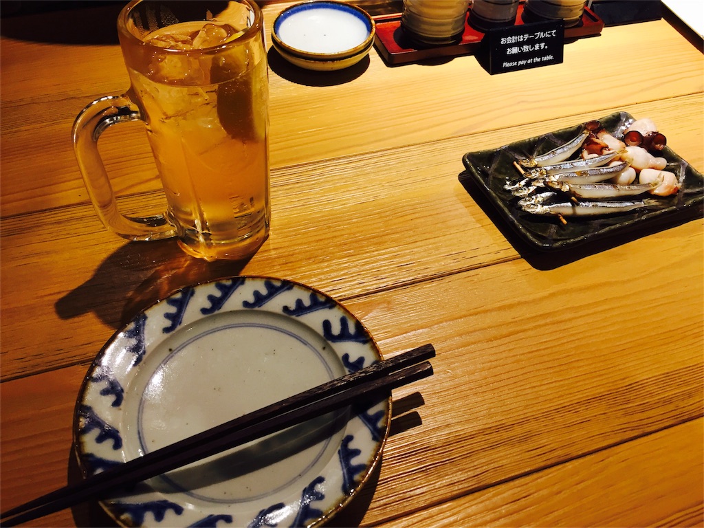 f:id:cleanfuture_big:20160828013535j:image