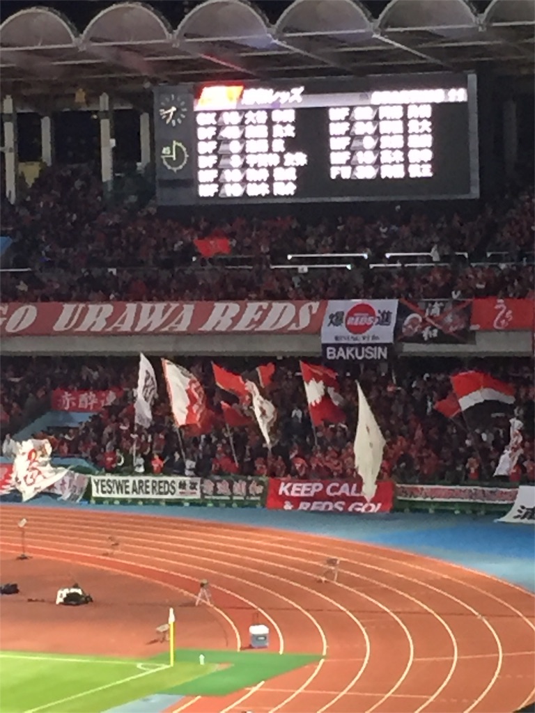 f:id:cleanfuture_big:20161112230117j:image f:id:cleanfuture_big:20161112230117j:image