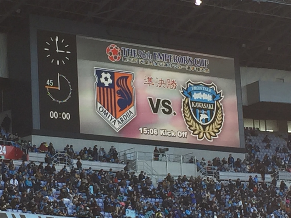 f:id:cleanfuture_big:20161230184755j:image f:id:cleanfuture_big:20161230184755j:image