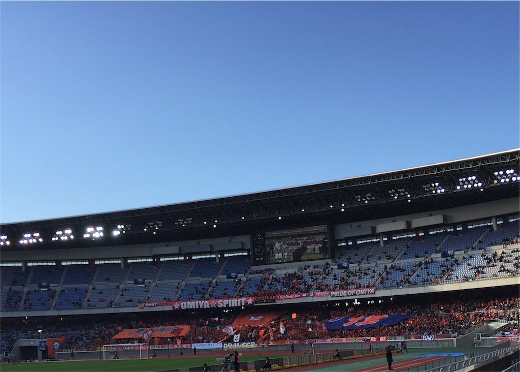 f:id:cleanfuture_big:20161230184833j:image f:id:cleanfuture_big:20161230184833j:image