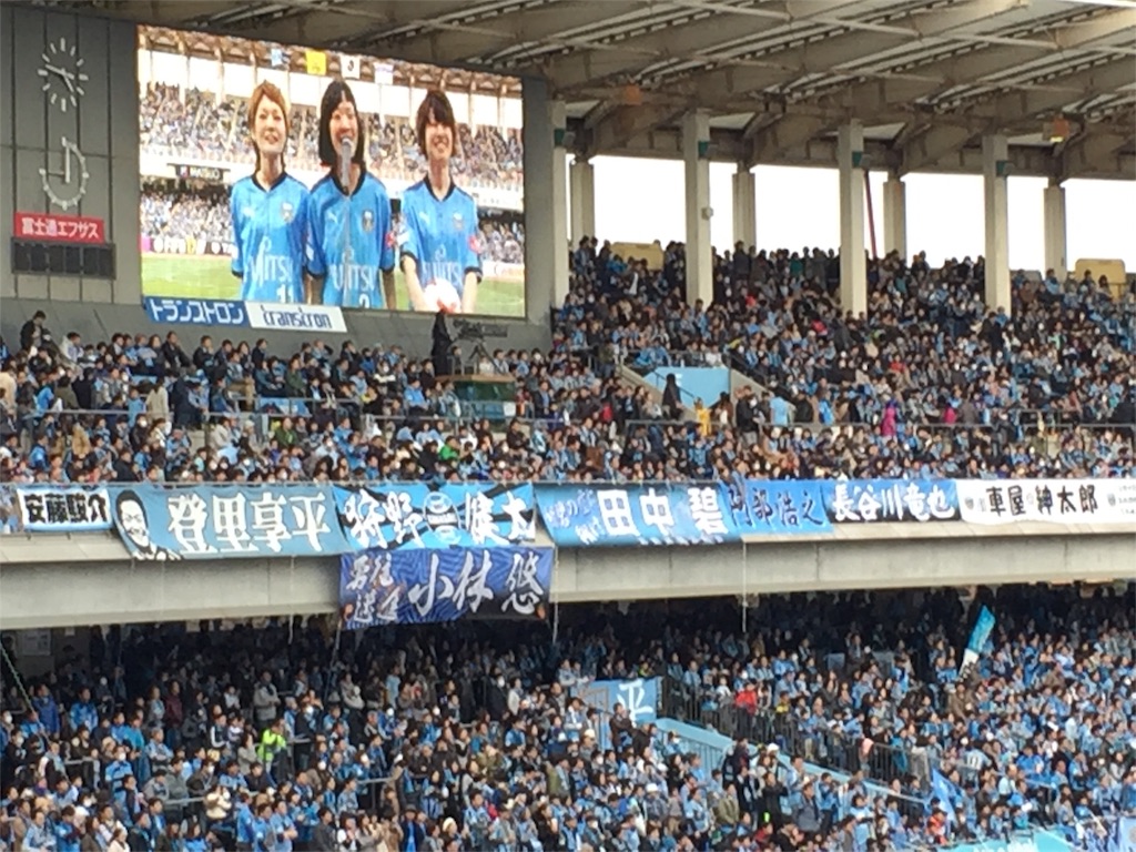 f:id:cleanfuture_big:20170306141435j:image