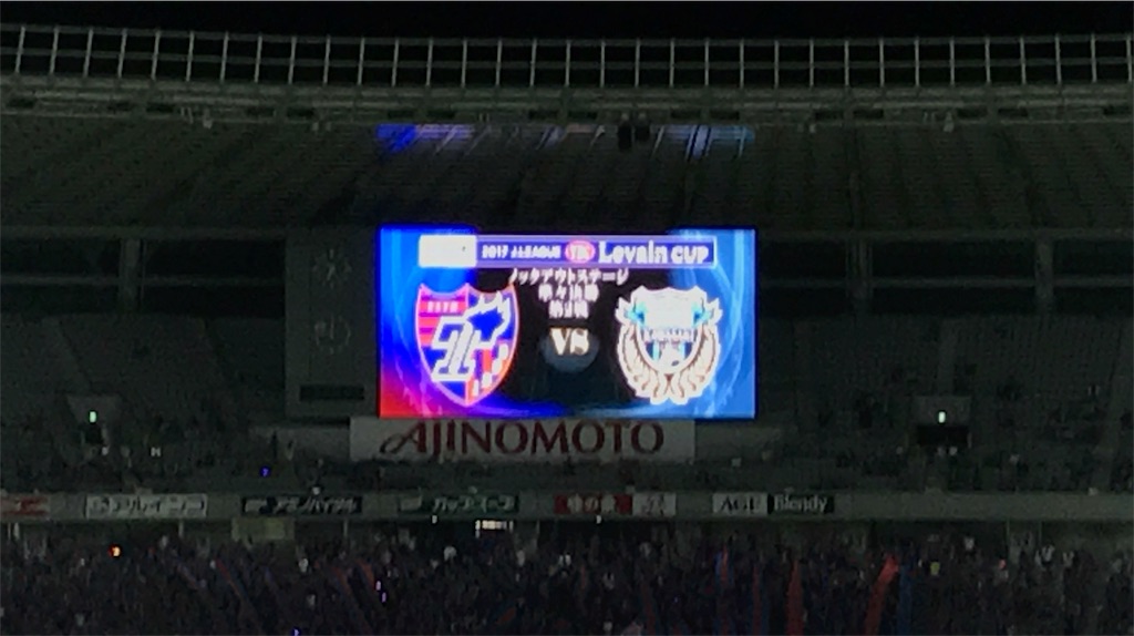 f:id:cleanfuture_big:20170903211718j:image f:id:cleanfuture_big:20170903211718j:image