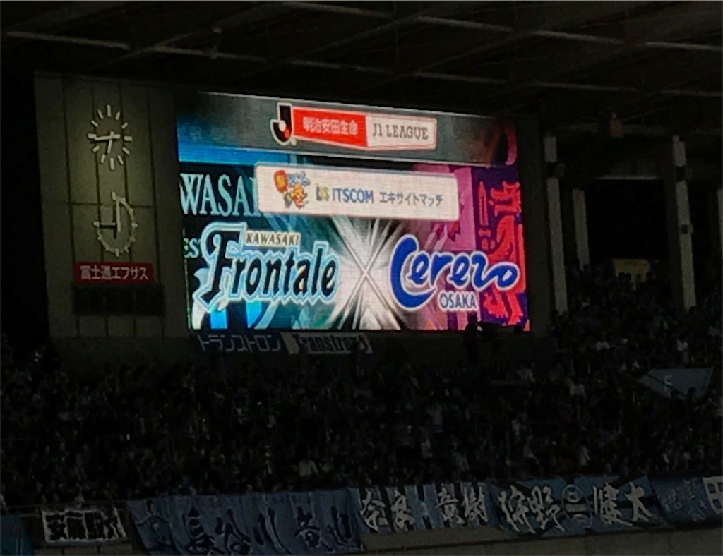 f:id:cleanfuture_big:20170930215440j:image f:id:cleanfuture_big:20170930215440j:image