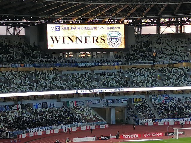 f:id:cleanfuture_big:20210102162626j:image