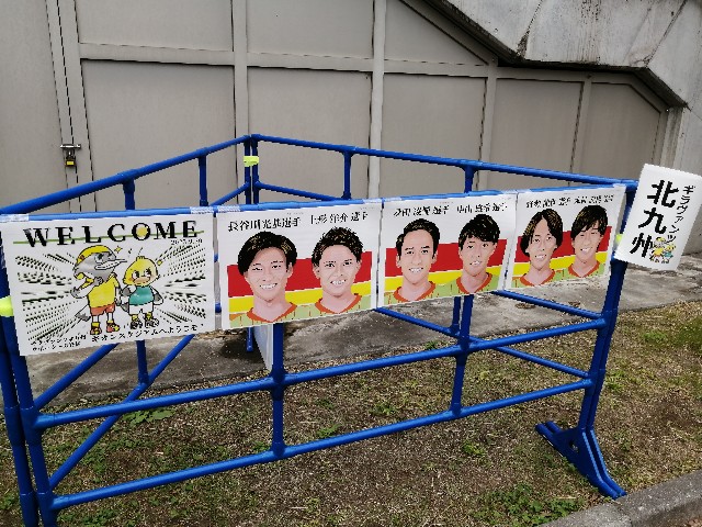 f:id:cleanfuture_big:20231004142044j:image
