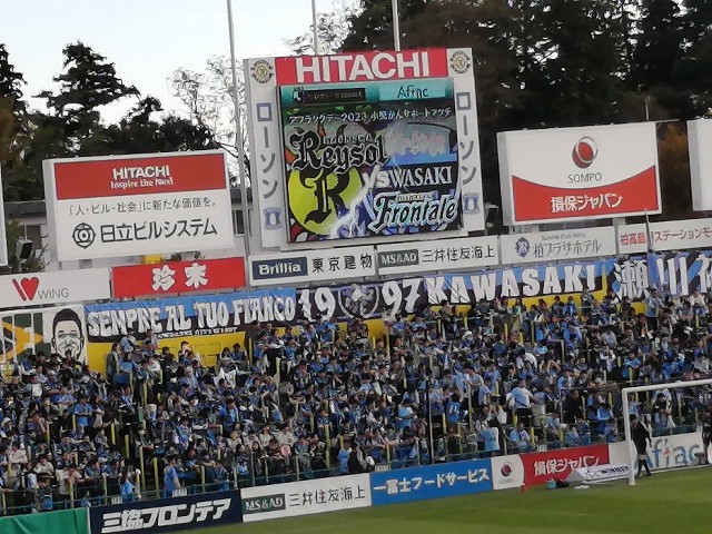 f:id:cleanfuture_big:20231031175823j:image f:id:cleanfuture_big:20231031175823j:image