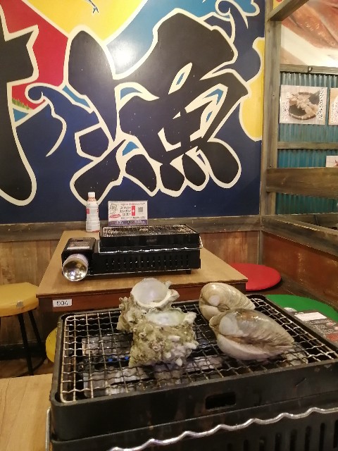 f:id:cleanfuture_big:20231031175840j:image f:id:cleanfuture_big:20231031175840j:image