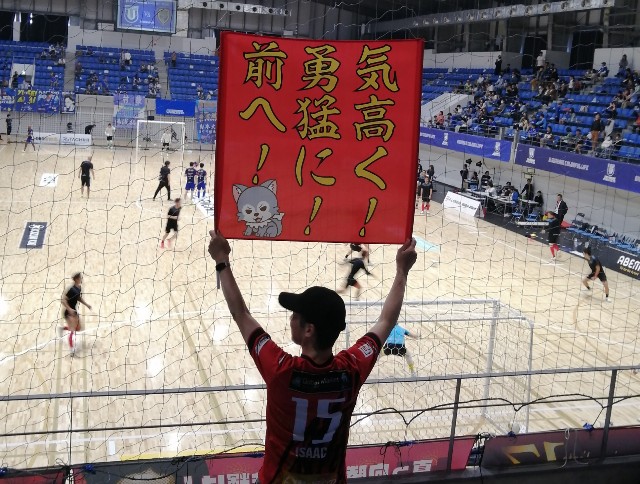 f:id:cleanfuture_big:20231106174154j:image