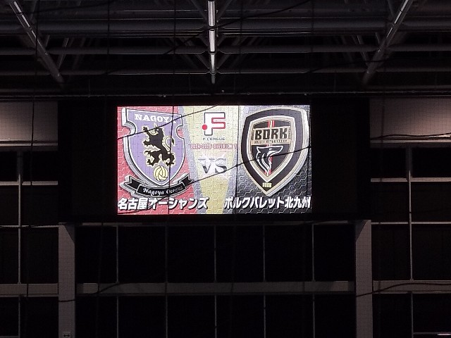 f:id:cleanfuture_big:20240630192359j:image f:id:cleanfuture_big:20240630192359j:image