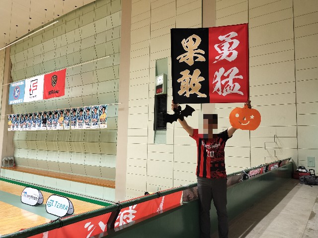 f:id:cleanfuture_big:20241012213215j:image