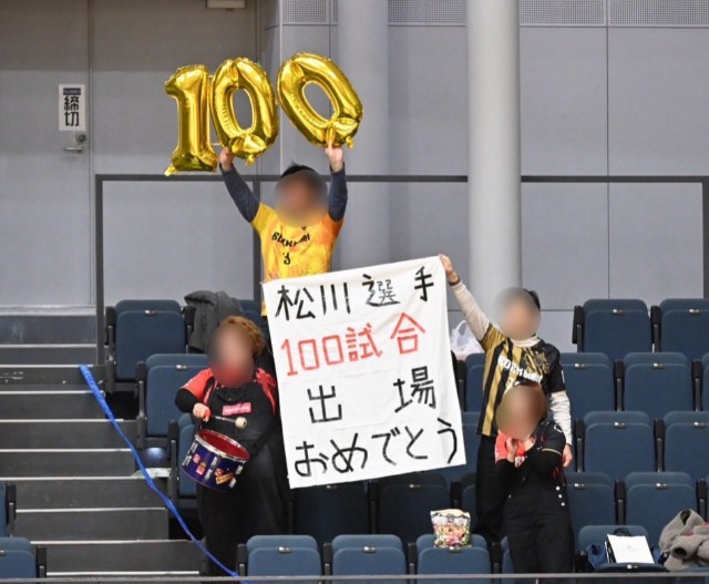 f:id:cleanfuture_big:20250214162451j:image