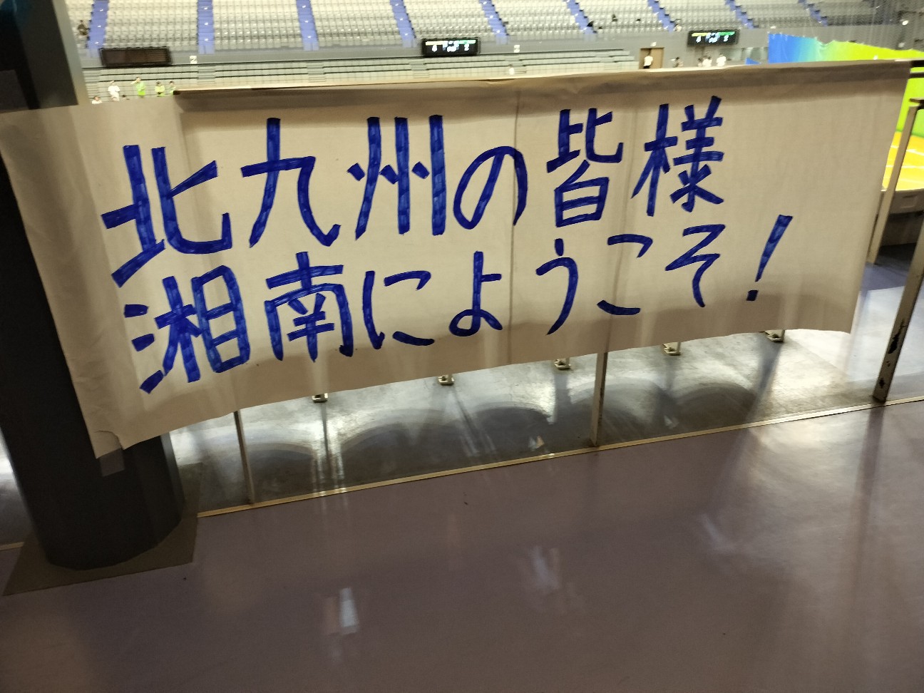 f:id:cleanfuture_big:20260721131645j:image f:id:cleanfuture_big:20260721131645j:image