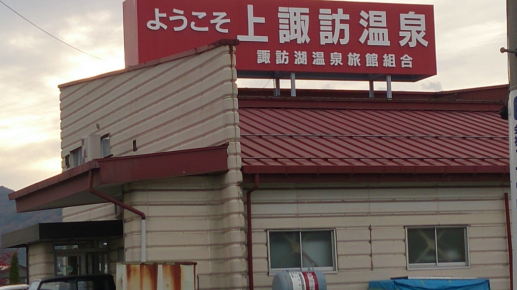 f:id:cleanlive:20170211173539j:plain f:id:cleanlive:20170211173539j:plain