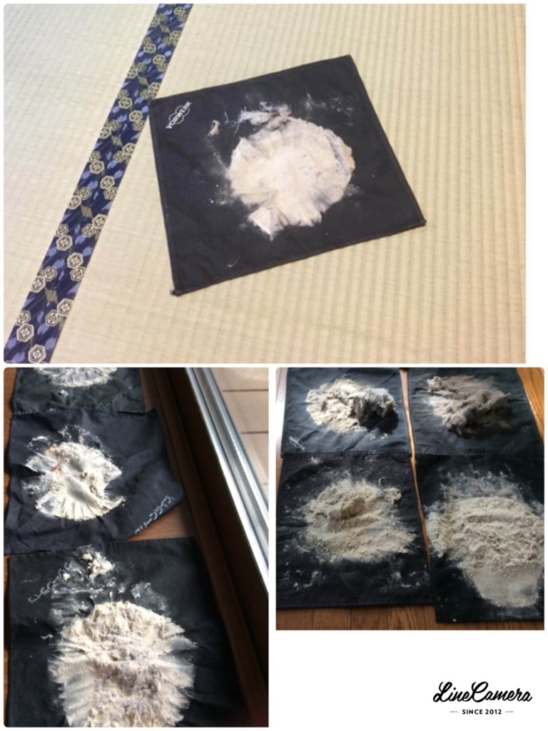 f:id:cleanlive:20180301102000j:plain