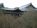 [京都旅行]東寺