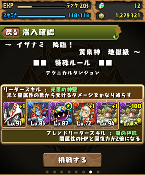 f:id:cleansky:20140308225437p:image