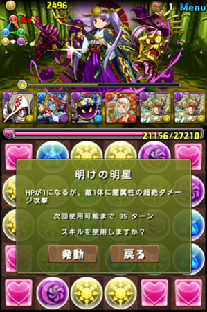 f:id:cleansky:20140308225440p:image