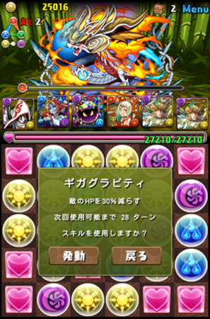 f:id:cleansky:20140308225441p:image