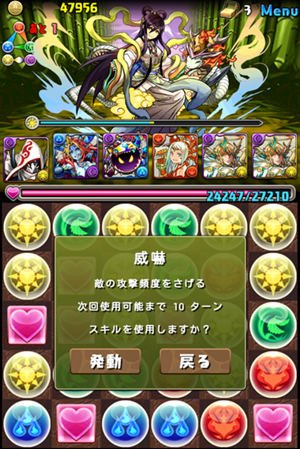 f:id:cleansky:20140308225442p:image