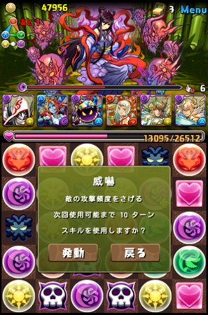 f:id:cleansky:20140308225444p:image