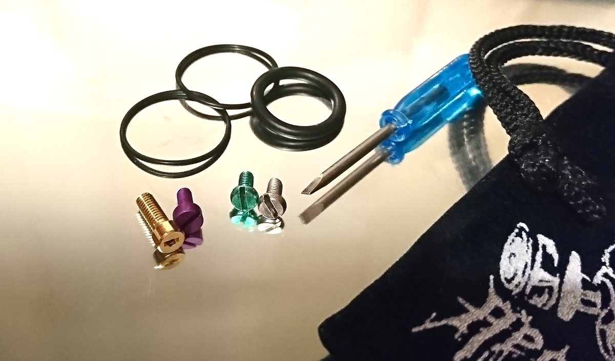 f:id:clear-rainy:20191114224900j:plain