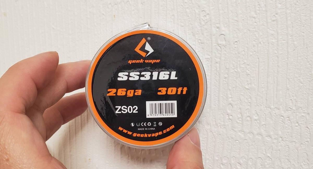 f:id:clear-rainy:20191124093414j:plain