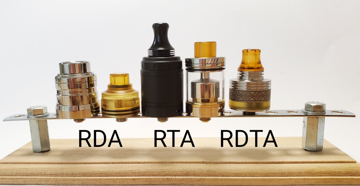 Rba Rdta RBAの種類 - 天気のいい日はVAPE!