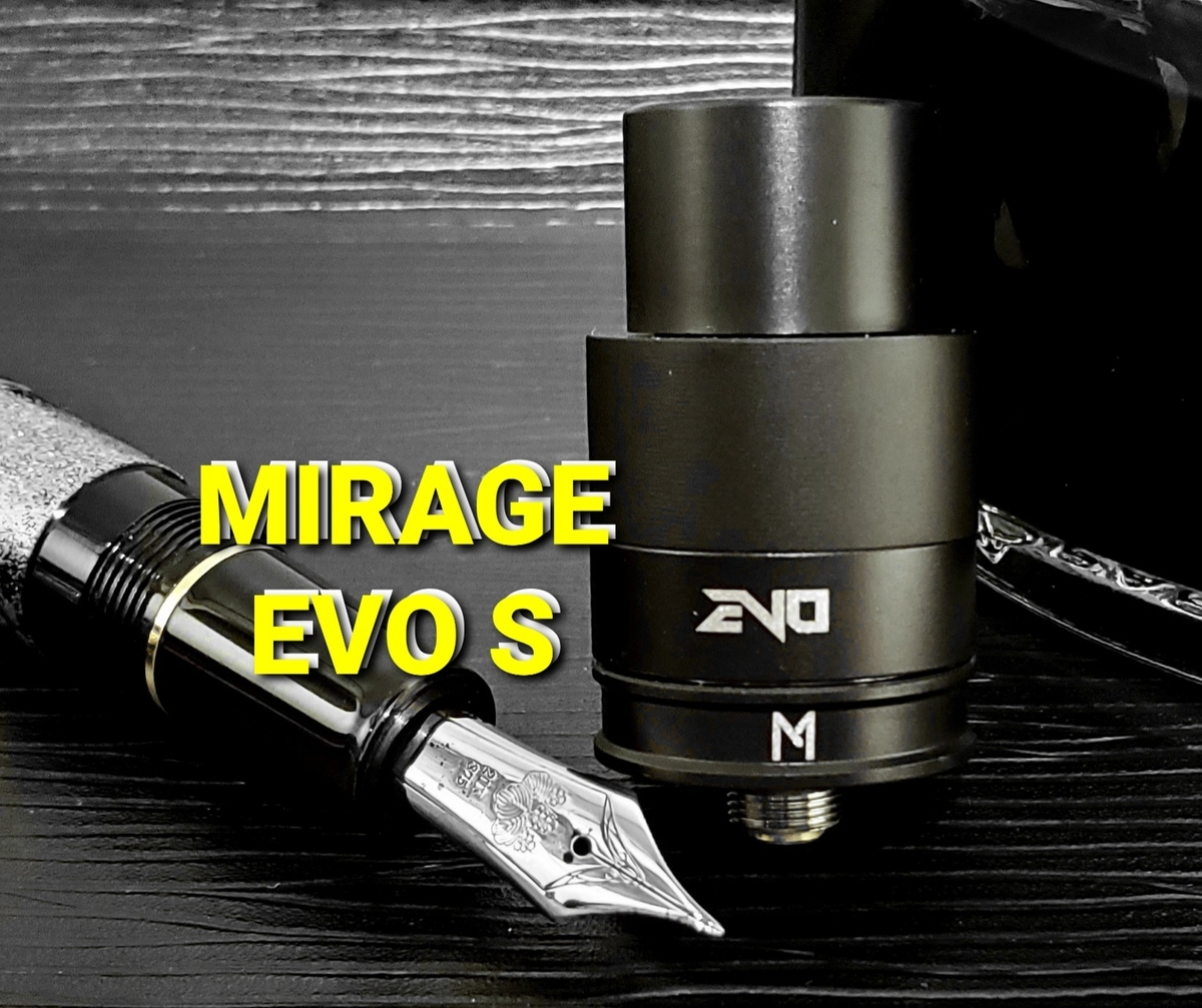 Mirage Evo S RDA-