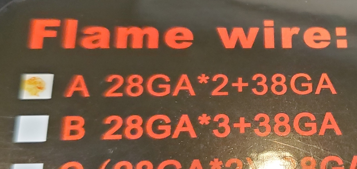 f:id:clear-rainy:20200903001259j:plain f:id:clear-rainy:20200903001259j:plain