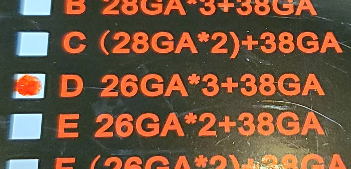 f:id:clear-rainy:20200903003815j:plain f:id:clear-rainy:20200903003815j:plain