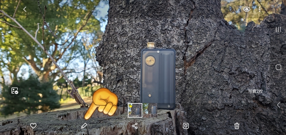 f:id:clear-rainy:20201122102737j:plain