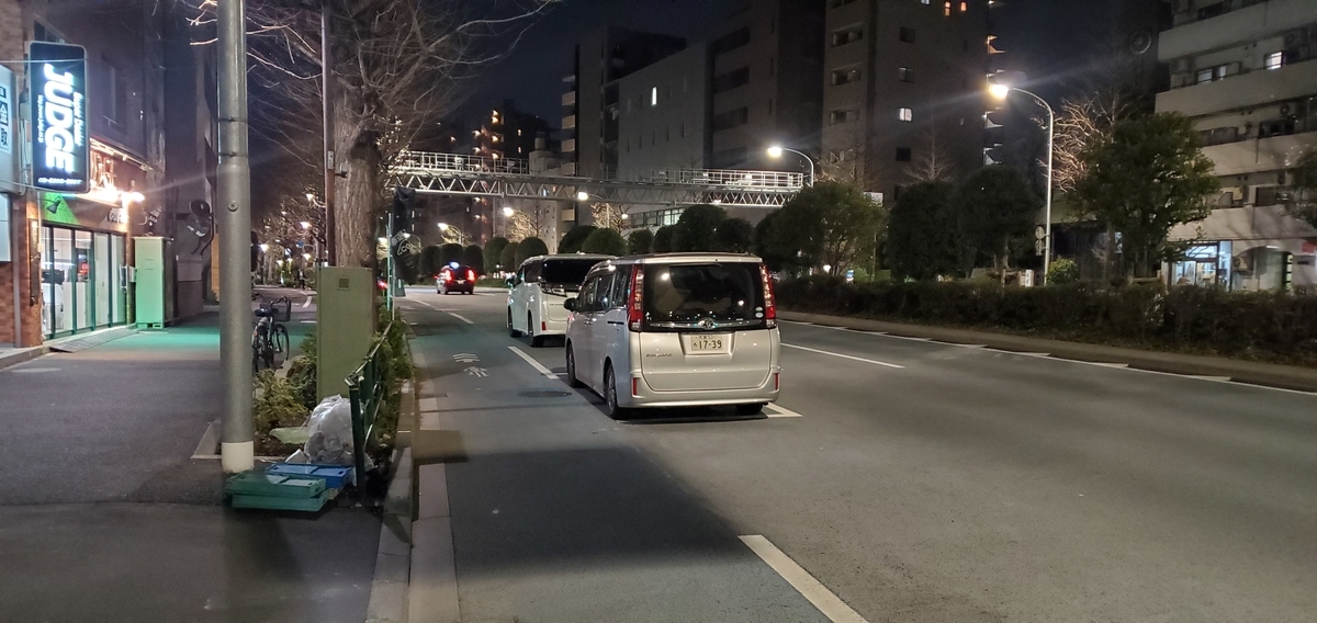 f:id:clear-rainy:20210325135312j:plain