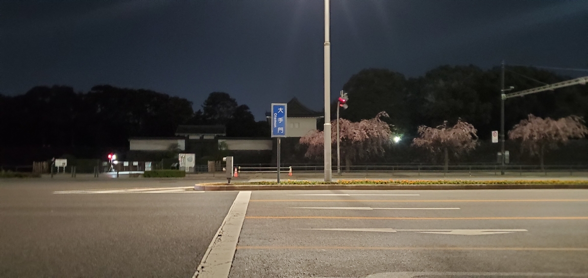 f:id:clear-rainy:20210325135410j:plain