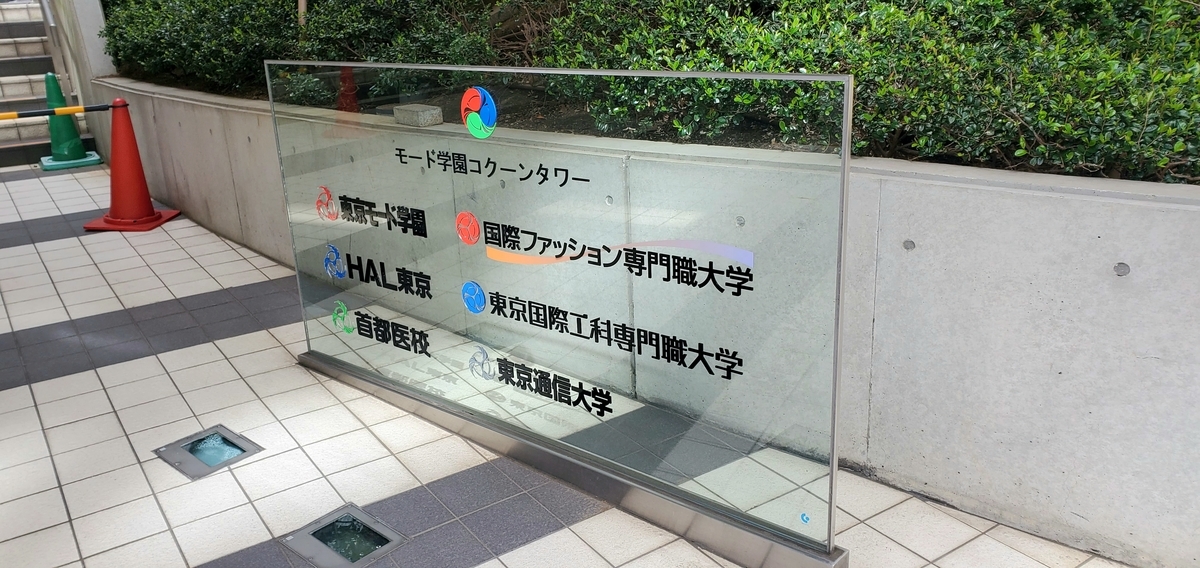 f:id:clear-rainy:20210408191924j:plain